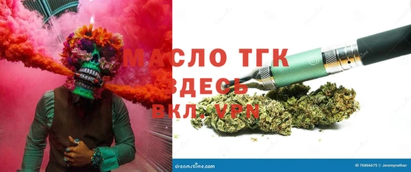 каннабис Абдулино