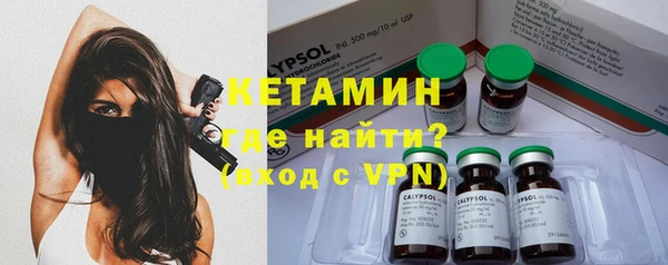 apvp Мегион