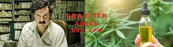 apvp Мегион