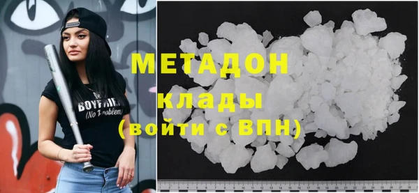 гашишное масло Медвежьегорск