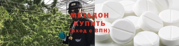 кокс Абаза