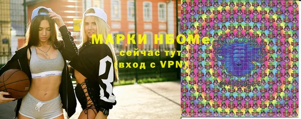 каннабис Абдулино