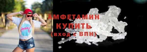кокс Абаза