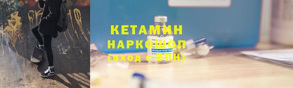 apvp Мегион