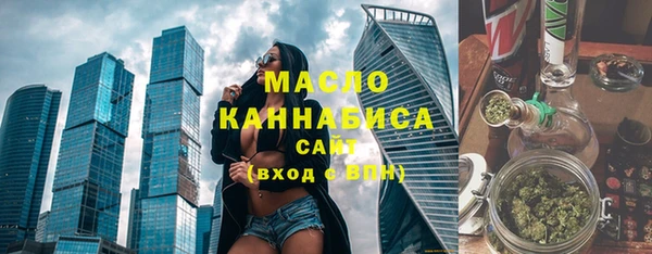 гидра Абинск