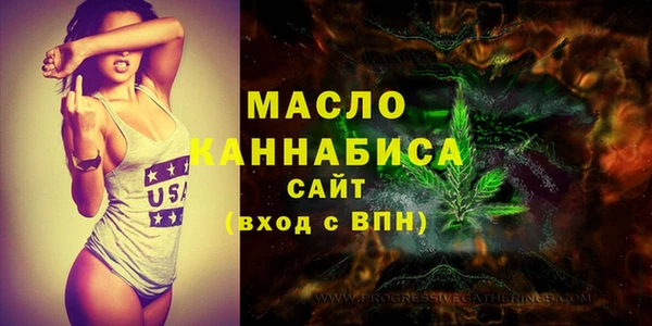 apvp Шадринск